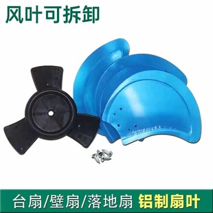 ͨ����L�����16��400mm�L�����~�L�~���~Ƭ�~����ر���̨�X�~