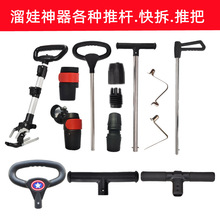 ��������������ƗU���ֿ���i����݆��݆��݆�����ƗU