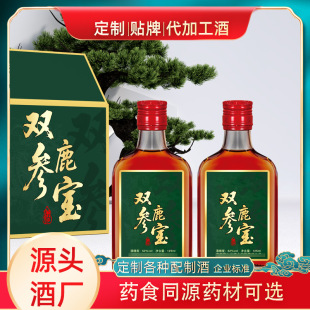 �ŷ����Ɵo������ʿ�B��¶�� șʳͬԴ�p��¹�����N�ƴ��ӹ���