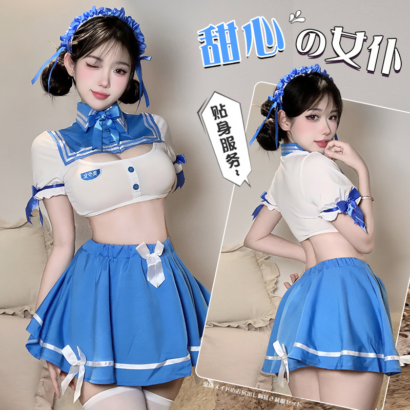 纯爱校花甜美露腰分体jk制服情趣内衣性感纯欲免脱学院风套装2781