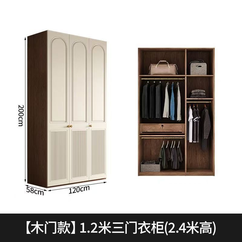 [목제문 모델] 1.5m도어 옷장(높이 2.4m)