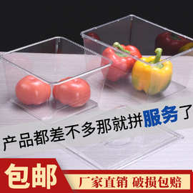收纳盒透明市食品展示盒亚克力份数盆塑料零食糖果盒收纳盒子带盖