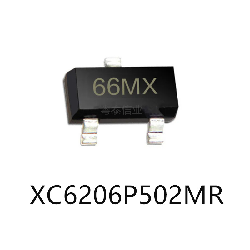 XC6206P502MR封装SOT23-3 LDO稳压芯片 全新现货直拍 集成电路ic