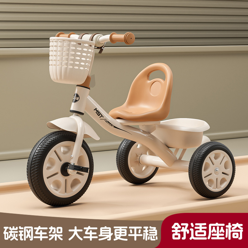 Children's Tricycle for Ages 1-3-6, Baby Pedal Bike, Stroller, Kids' Bike, Direct Sales from Manufacturer