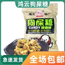 Ĵoɫ녹ʺ500gԭζζǹȪСb