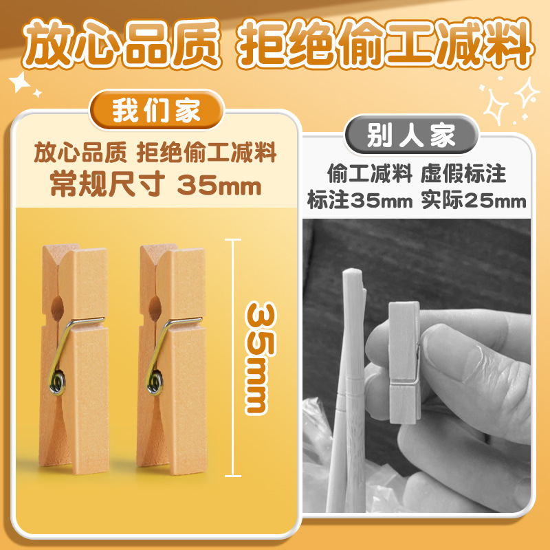 Fábrica al por mayor color de madera mano foto clip de madera de color 100 etiquetas de cuerda de cáñamo clip de madera