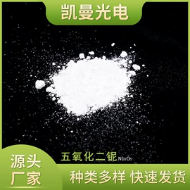 其他氧化物;钛氧化物;硅氧化物