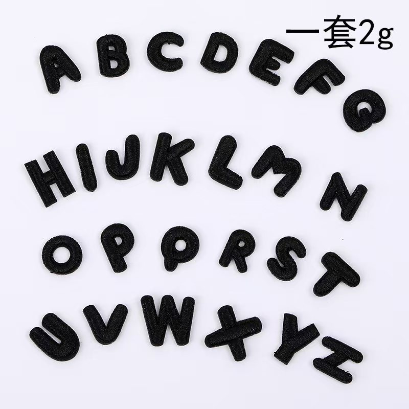 跨境电脑刺绣布贴黑白小数字字母服装辅料补丁贴DIY装饰贴刺绣贴|undefined