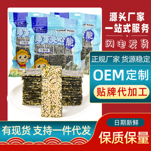 노ۺ�ζ�A�ĺ�̦��ʳ��ʳ�n���l���ϲˊA�ĺ�̦125g���bOEM�N��
