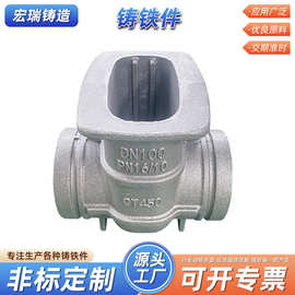 铸铁件精密铸造件铸钢碳钢铸造件非标加工 灰铁铸件精密机床铸件