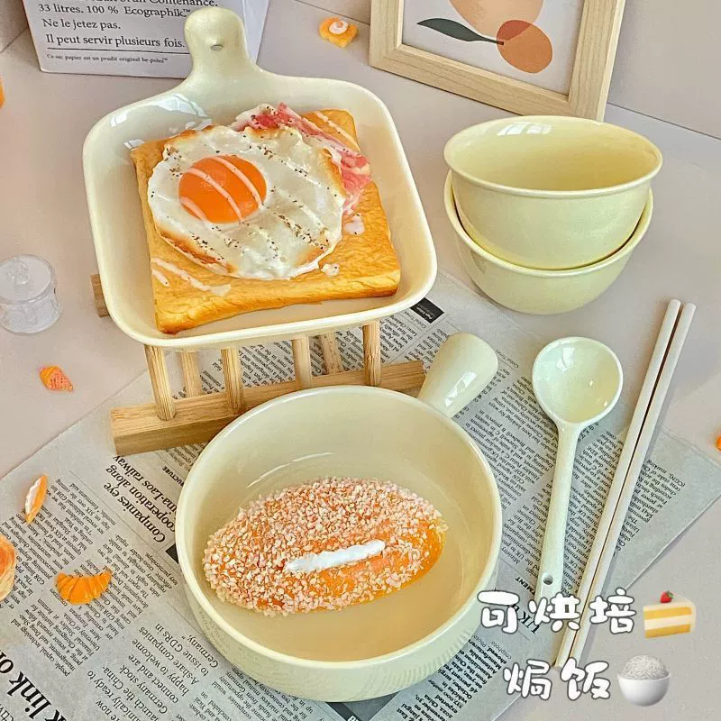 Керамическая миска для молочной пищи с ручкой в сердце у девушки, ложка, на одного человека, эмаль под glaze, запеченная рисовая миска кремового цвета, набор посуды