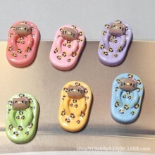��֬����ֹ�diy�����z��ͨ�l�A����Ь���Ʒ�b�ҹ��С؈������