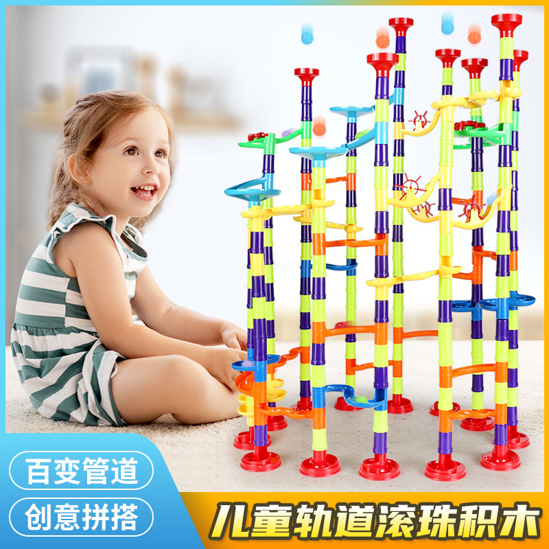 Cross-border Amazon ball track slide marbles assembled to build a variety of building blocks tower educational toys wholesale