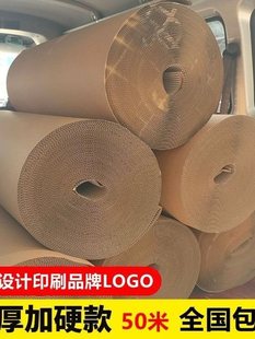 �Ӻ��Ӳ�����㼈���Ҿߴ���p�����㼈Ƥ80-90���ӡ�ּ�Ƥ