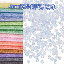 4MM͸���p����枢������diy�п׸��鮐�δ�������Ʒ���ɢ��