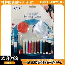 ����ᘾ����b12ɫ���ֿp�902ᘱPС�������10С���ᘴ����