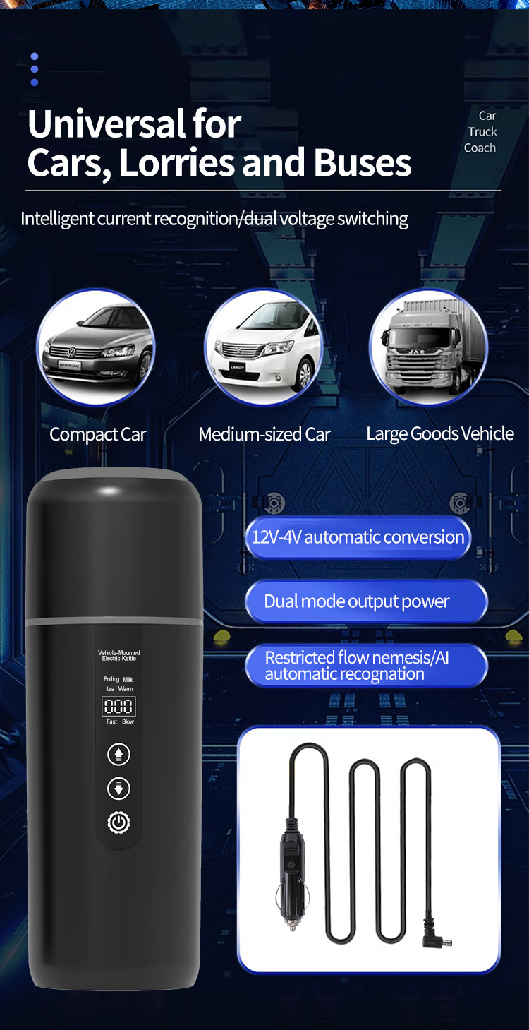 2024 Car Water Boiling Cup 12V24V Universal Water Kettle Heating and Insulation Electric Cup Water Heater Car Water Kettle