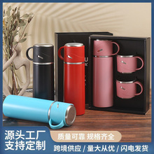 新款304不锈钢保温杯一杯三盖商务车载直身泡茶水杯礼品套装批发