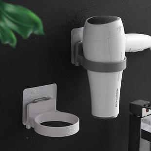 Household Simple Hair Dryer Bracket Bathroom Wall-mounted Hair Dryer Storage Rack Hole-free Hair Dryer
