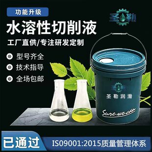 ˮ��Һȫ�ϳ��X�Ͻ�����Һ���P��sҺ΢�黯�Ͳ��P��и���ĥ��Һ