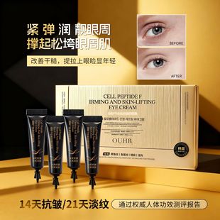 OUHR ����ǧ�ľo���ἡ��˪�������y���Ƹɲ��������ɿ�ֱ�����l
