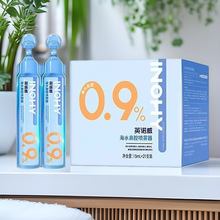 ���Ϻ��Z�������}ˮ0.9%С֧���ׇ��Fϴ������ͯ�������}ˮ�Ǉ���