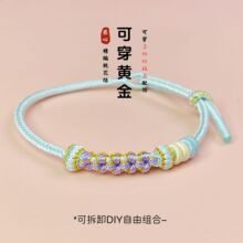 ʮ����Ф�һ����K�ֹ����������diy��Ʒ���{���ɴ�������Ʒ