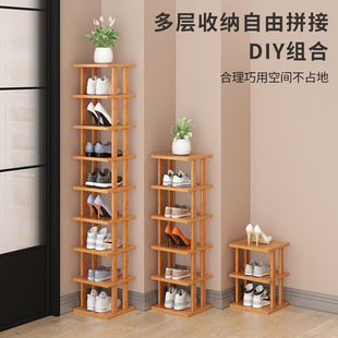 Simple Shoe Rack for Home Economical Doorway Multi-Layer Shoe Storage Artifact Space-Saving Rental House Shoe Cabinet Small Shoe Rack