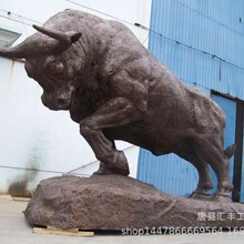 铜雕牛 水牛雕塑批发 锻造纯铜牛 奋斗牛铜雕塑 大型铜雕厂家