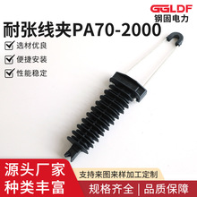 �͏����APA70-2000Ш�ͽ^���͏����A ������Ш�ξ��A���h��