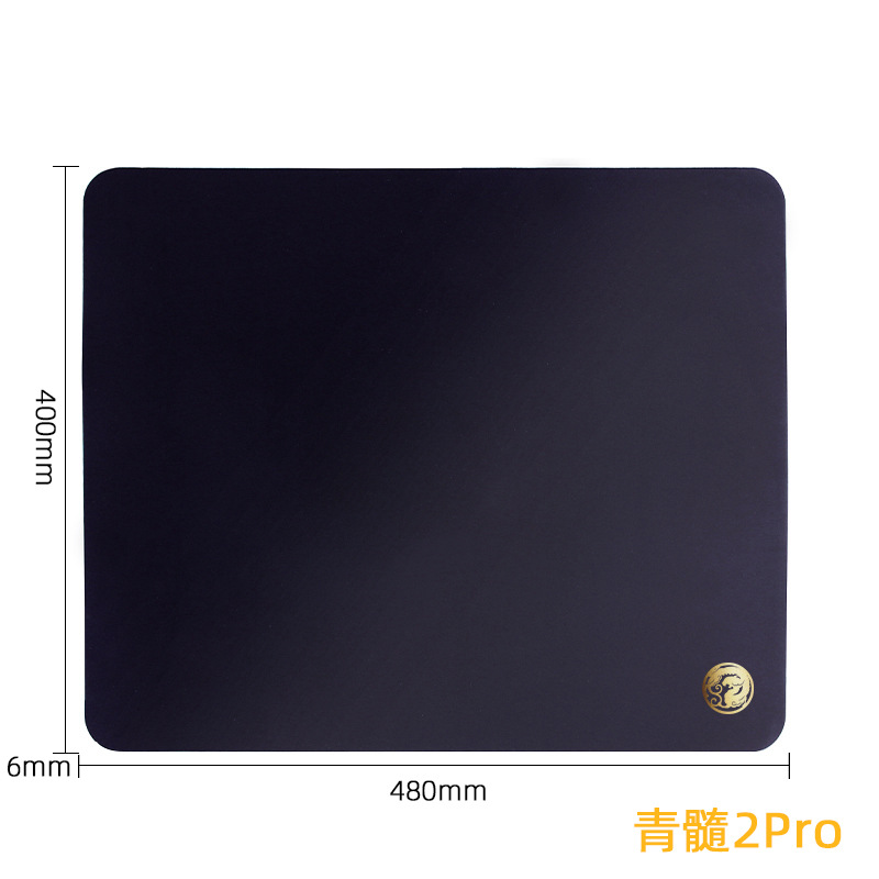 Tigre personaje alfombrilla de ratón juego profesional e-sports control recubierto Shanhai Master Ling Yun vidrio de pulpa verde