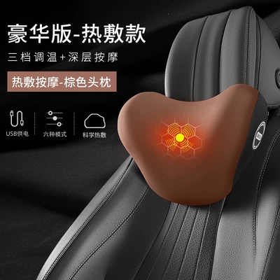 heating, electric massage, memory foam Waist support - amber-coffeetop-configuration-electric-heating-massage-model-single-headrest