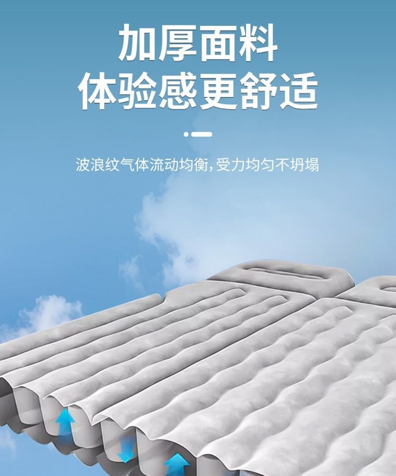 Audi Q3/Q5L trunk mattress, car bed, rear seat sleeping pad, air mattress, convertible bed, car travel bed, car accessories