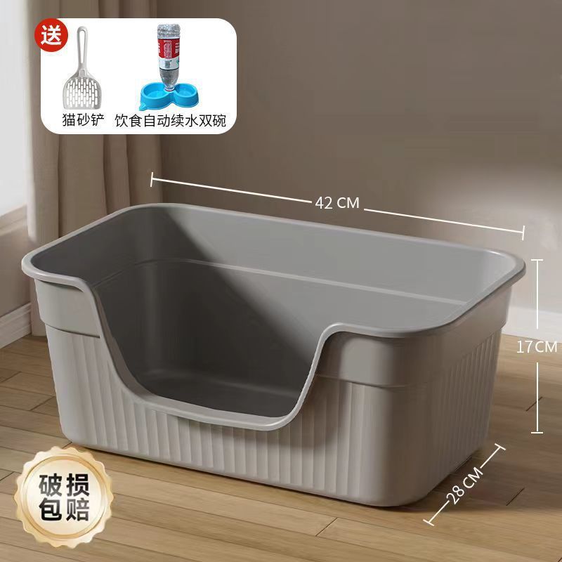 대형 스페이스 그레이 [42*28*17] 고양이 배변 상자 - 무료 삽 + 고양이 먹이 상자