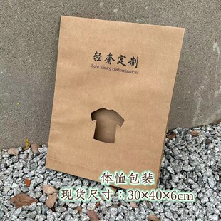 ���ֶ����_���U��ţƤ���n�������fA4�ļ��@�KT���_�����b��