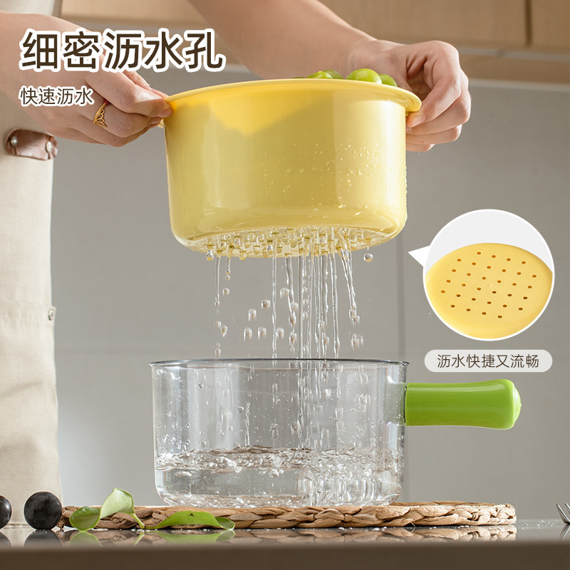 シンク水ひしゃく肥厚二層排水バスケット家庭用キッチンプラスチックフルーツバスケットシンクバスケット水ひしゃく|undefined