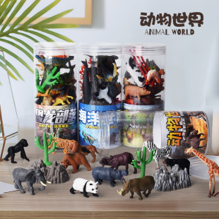 �������ģ��Ұ������@��ͯ��ߔ[����������J֪�{���ϻ�