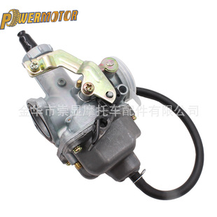PZ26Ħ��܇���������� �m��춱��� CB125 XR100R CRF100F TRX250