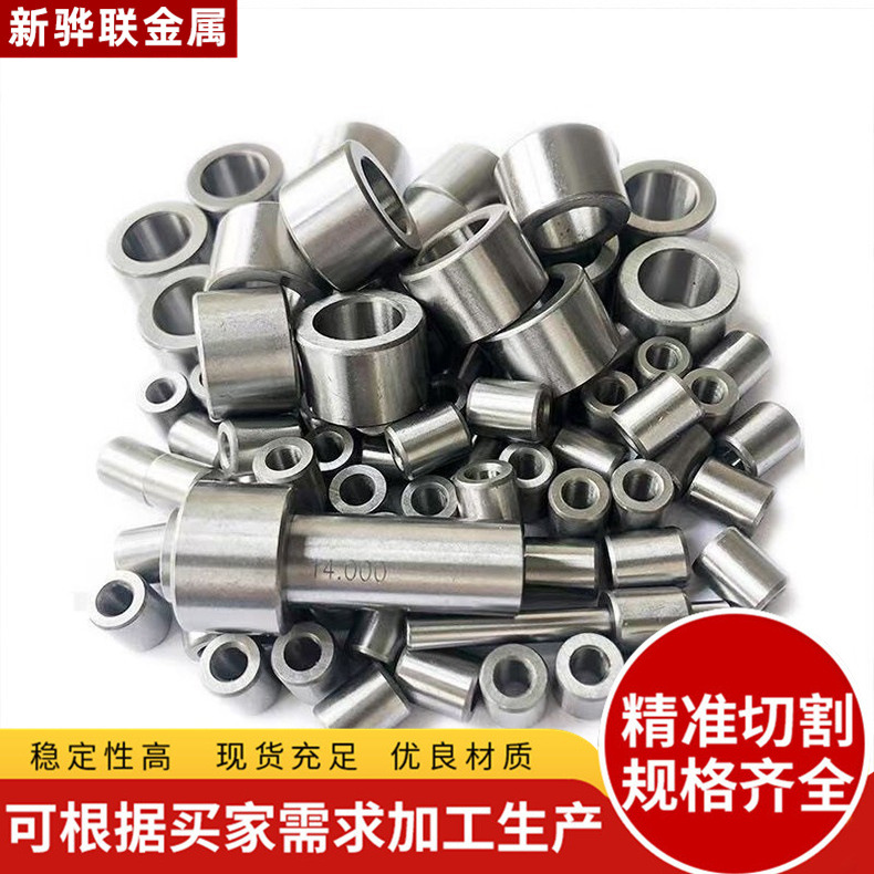 钢管钢套加工轴套衬套耐磨套挡圈垫圈隔套筒数控车床加工镀锌彩色