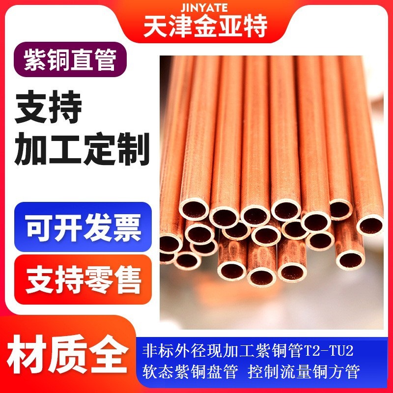 O1CN01naeReF2GL8YGB94bG_!!9849