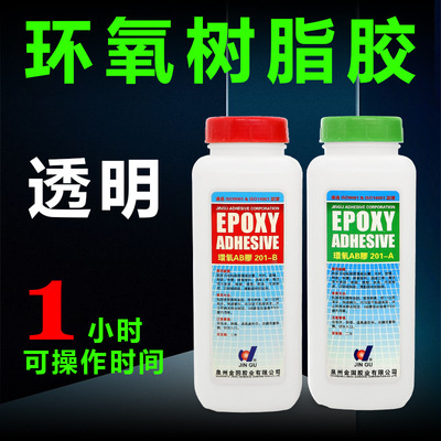 epoxy resin AB Glue for 1 hour /4 hour /5 Minute Manufactor wholesale Colorless Transparent plastic Architecture Wood furniture