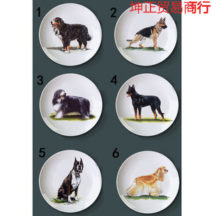 Dog Pattern Decorative Hanging Plate Cute Dog Sitting Plate Living Room Wine Cabinet Entrance Study Ceramic Plate Animal Ornaments