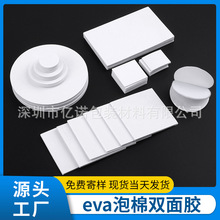 ���ƈA�������p���z�Ӻ��ճ�o���p���NEVA��܇�[�����Ò��h�z