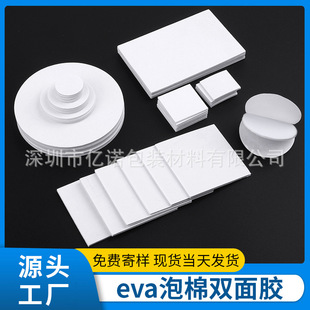 ���ƈA�������p���z�Ӻ��ճ�o���p���NEVA��܇�[�����Ò��h�z