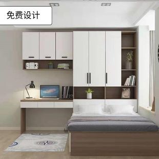 Modern Simple Small Apartment Kidsren's Bedroom Tatami Bed Wardrobe Table Integrated Multi-functional Storage Bed Integrated Combination