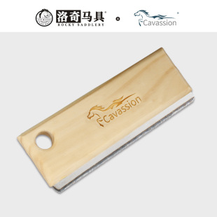 �羳 ľ�� �Rë�� Óë��  ��̼��X�l �R�g��Ʒ ���l 8802004