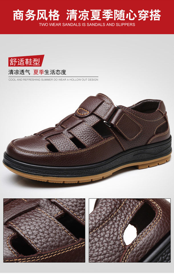 Dép sandal nam da thật đục lỗ thoáng khí chống trượt — Màu nâu, Màu đen chi tiết 11