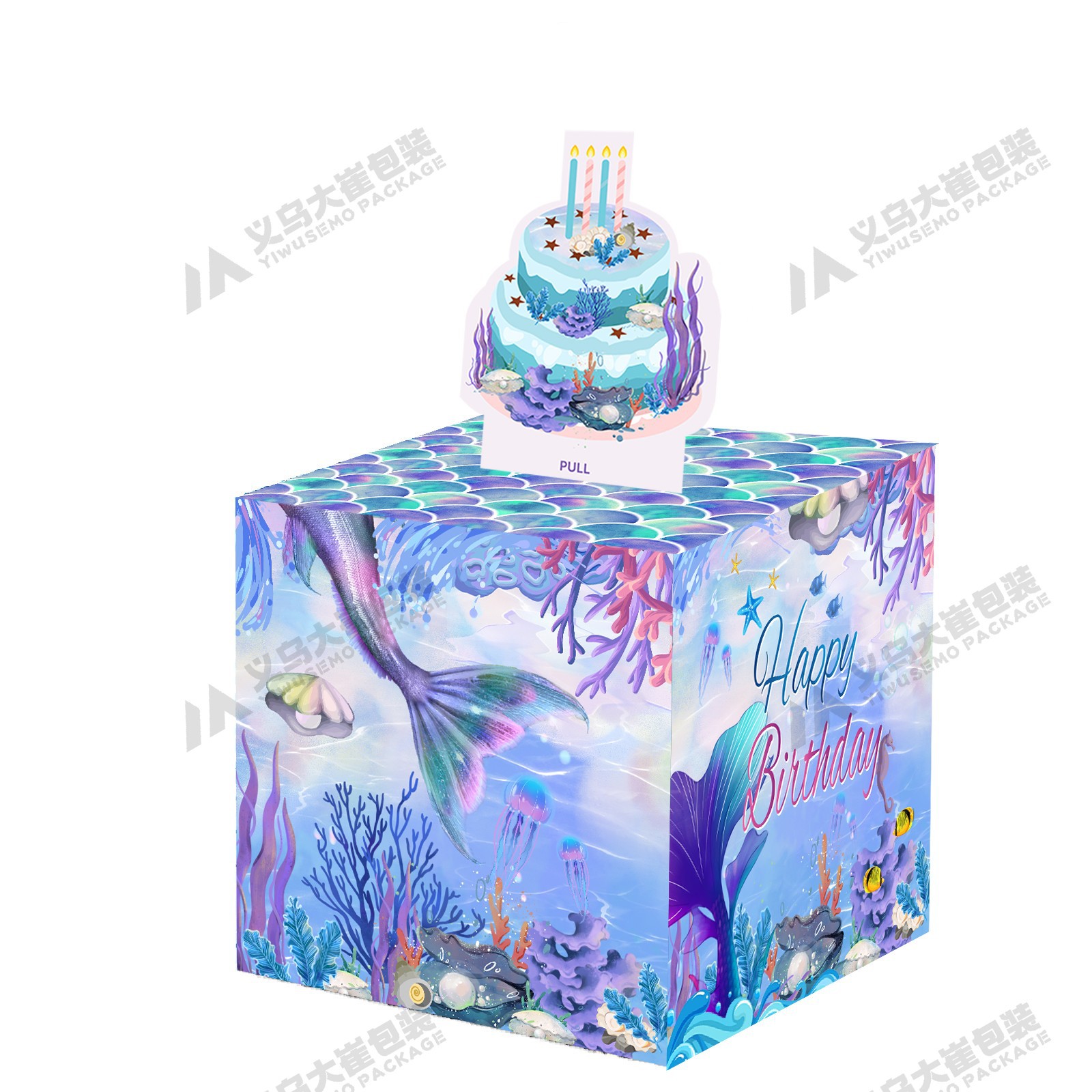 즉시 배송 인어공주 케이크 33호