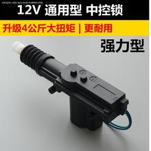 ��܇�п��i12V܇�T�i5/2���R�_늙C���I�]�i���b���i���������