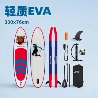 站立式桨板350cm冲浪板加厚拉丝料双层PVC桨板滑水板成人儿童可选